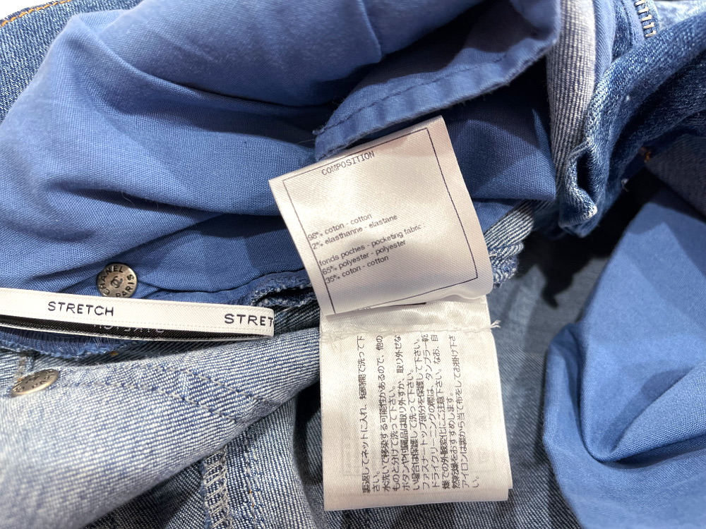 極美品】CHANEL シャネルP62010 ココボタン ストレッチ スキニー